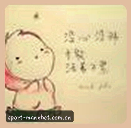 郑宇